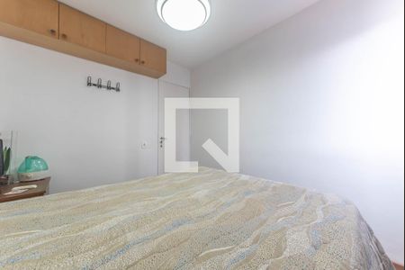 Apartamento à venda com 42m², 2 quartos e 1 vagaQuarto 2