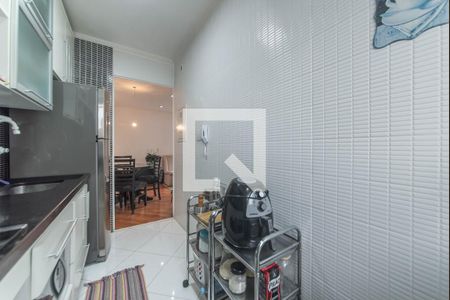Apartamento à venda com 42m², 2 quartos e 1 vagaCozinha - Lavanderia Integrada