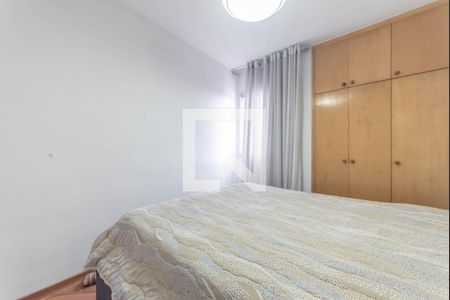 Apartamento à venda com 42m², 2 quartos e 1 vagaQuarto 2