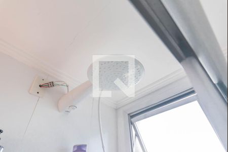 Apartamento à venda com 42m², 2 quartos e 1 vagaBanheiro