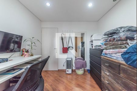 Apartamento à venda com 42m², 2 quartos e 1 vagaQuarto 1