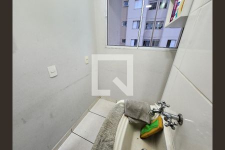 Apartamento para alugar com 60m², 2 quartos e 1 vaga Apartamento para alugar com 60m², 2 quartos e 1 vagaLavanderia