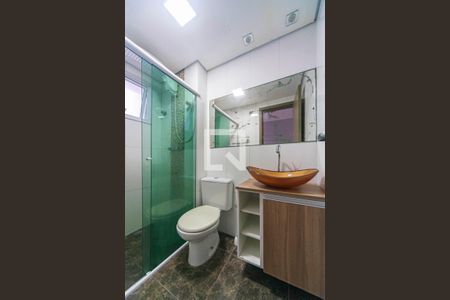 Apartamento à venda com 115m², 2 quartos e 1 vagaBanheiro do Quarto 2