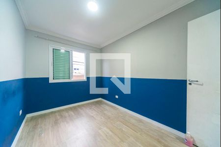 Apartamento à venda com 115m², 2 quartos e 1 vagaQuarto 1