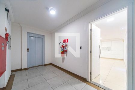 Apartamento à venda com 115m², 2 quartos e 1 vagaHall de entrada