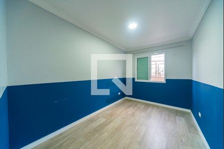 Apartamento à venda com 115m², 2 quartos e 1 vagaQuarto 1