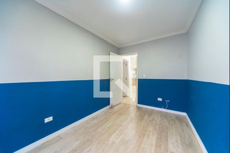 Apartamento à venda com 115m², 2 quartos e 1 vagaQuarto 1