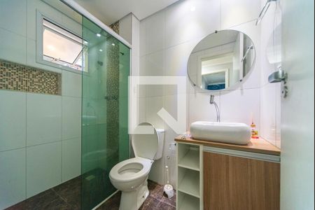 Apartamento à venda com 115m², 2 quartos e 1 vagaBanheiro