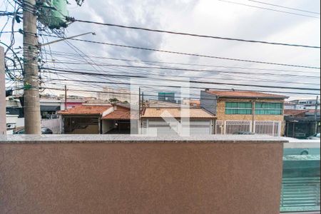 Apartamento à venda com 115m², 2 quartos e 1 vagaVista do Quarto 1