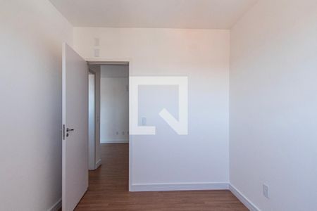 Apartamento para alugar com 45m², 2 quartos e 1 vaga Apartamento para alugar com 45m², 2 quartos e 1 vagaQuarto 2