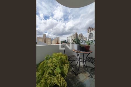 Apartamento à venda com 278m², 3 quartos e 3 vagasVaranda da Sala de jantar