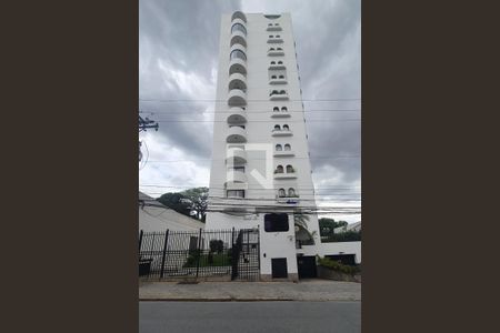 Apartamento à venda com 278m², 3 quartos e 3 vagasFachada do Prédio