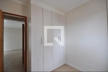 Apartamento para alugar com 50m², 2 quartos e sem vagaQuarto 2