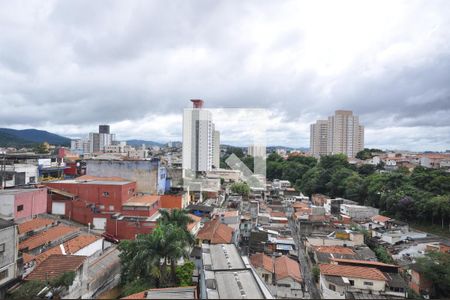 Vista da Sacada de apartamento para alugar com 2 quartos, 50m² em Vila Mazzei, São Paulo