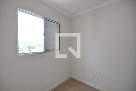 Apartamento para alugar com 50m², 2 quartos e sem vagaQuarto 2