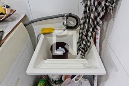 Apartamento à venda com 28m², 1 quarto e sem vagaÁrea de Serviço