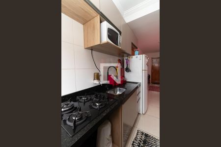 Apartamento à venda com 38m², 2 quartos e sem vagaCozinha