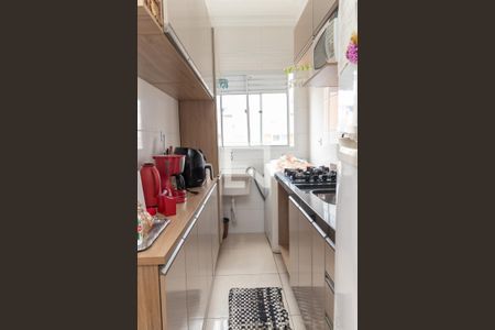 Apartamento à venda com 38m², 2 quartos e sem vagaCozinha