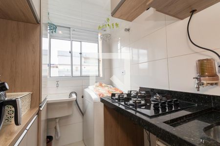 Apartamento à venda com 38m², 2 quartos e sem vagaCozinha e Área de Serviço