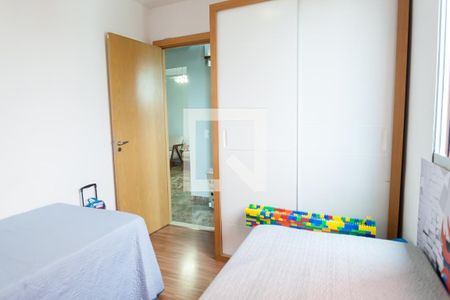 Apartamento à venda com 110m², 3 quartos e 1 vagaQuarto 1