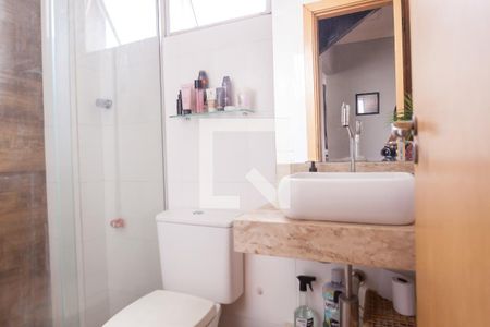 Apartamento à venda com 110m², 3 quartos e 1 vagaBanheiro Social