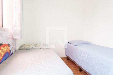 Apartamento à venda com 110m², 3 quartos e 1 vagaQuarto 1