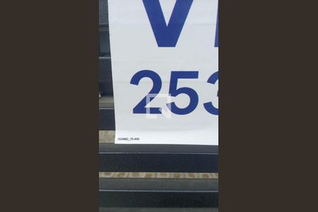 Apartamento à venda com 110m², 3 quartos e 1 vagaPlaca