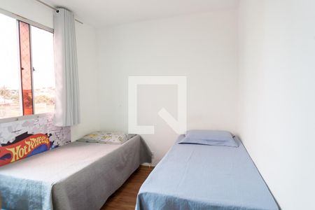 Apartamento à venda com 110m², 3 quartos e 1 vagaQuarto 1