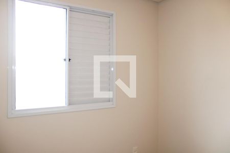 Apartamento para alugar com 47m², 2 quartos e 1 vagaQuarto 1
