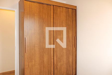 Apartamento para alugar com 47m², 2 quartos e 1 vagaQuarto 1