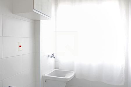 Apartamento para alugar com 47m², 2 quartos e 1 vagaÁrea de Serviço