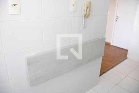 Apartamento para alugar com 47m², 2 quartos e 1 vagaCozinha