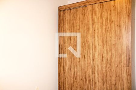 Apartamento para alugar com 47m², 2 quartos e 1 vagaQuarto 2