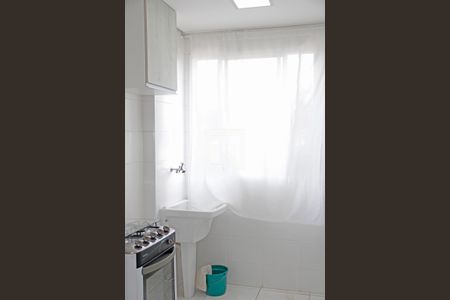 Apartamento para alugar com 47m², 2 quartos e 1 vagaÁrea de Serviço