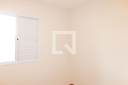 Apartamento para alugar com 47m², 2 quartos e 1 vagaQuarto 2