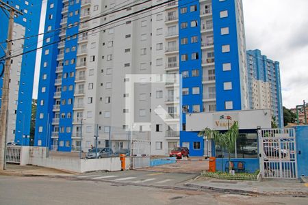 Apartamento para alugar com 47m², 2 quartos e 1 vagaFachada