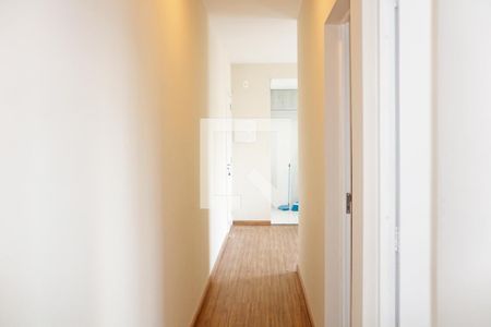 Apartamento para alugar com 47m², 2 quartos e 1 vagaCorredor