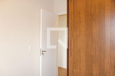 Apartamento para alugar com 47m², 2 quartos e 1 vagaQuarto 1