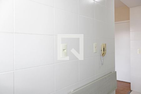 Apartamento para alugar com 47m², 2 quartos e 1 vagaÁrea de Serviço