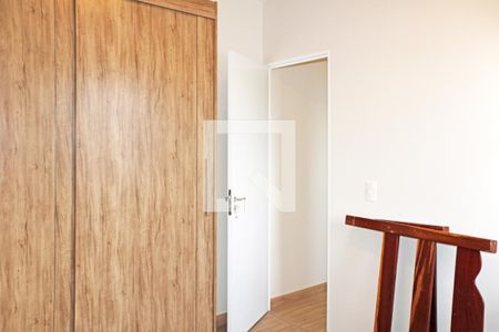 Apartamento para alugar com 47m², 2 quartos e 1 vagaQuarto 2