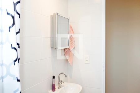 Apartamento para alugar com 47m², 2 quartos e 1 vagaBanheiro