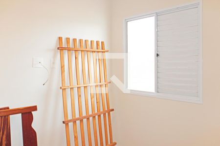 Apartamento para alugar com 47m², 2 quartos e 1 vagaQuarto 2