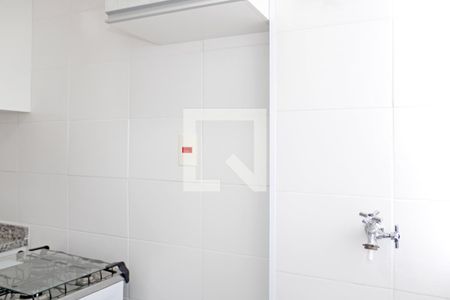 Apartamento para alugar com 47m², 2 quartos e 1 vagaÁrea de Serviço