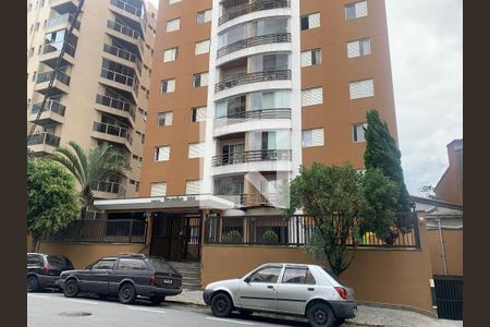 Apartamento à venda com 80m², 3 quartos e 2 vagas Apartamento à venda com 80m², 3 quartos e 2 vagasFachada e Portaria