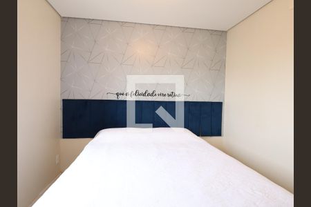 Suíte de apartamento para alugar com 2 quartos, 85m² em Vila Andrade, São Paulo