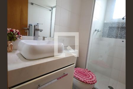 Apartamento para alugar com 85m², 2 quartos e 2 vagasBanheiro