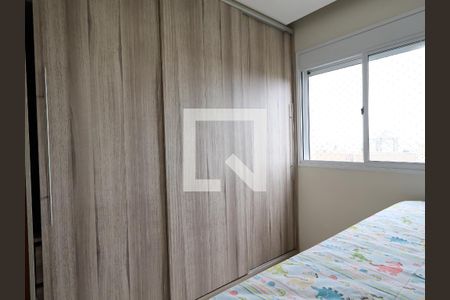 Apartamento para alugar com 85m², 2 quartos e 2 vagasQuarto