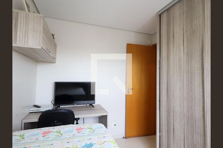 Apartamento para alugar com 85m², 2 quartos e 2 vagasQuarto