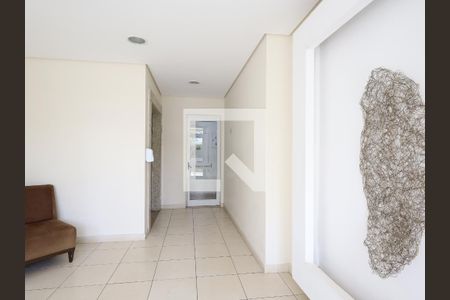 Apartamento para alugar com 85m², 2 quartos e 2 vagasHall