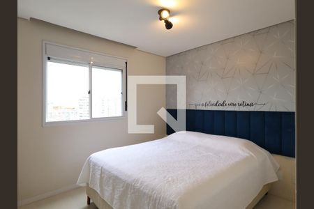 Apartamento para alugar com 85m², 2 quartos e 2 vagasSuíte